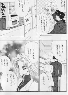 [Hanzai Tengoku (Hasei Agana)] CAIN (Neon Genesis Evangelion) - page 16