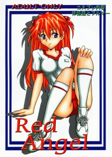 (C60) [Utamaru Press (Utamaru Mikio)] Red Angel (Neon Genesis Evangelion)