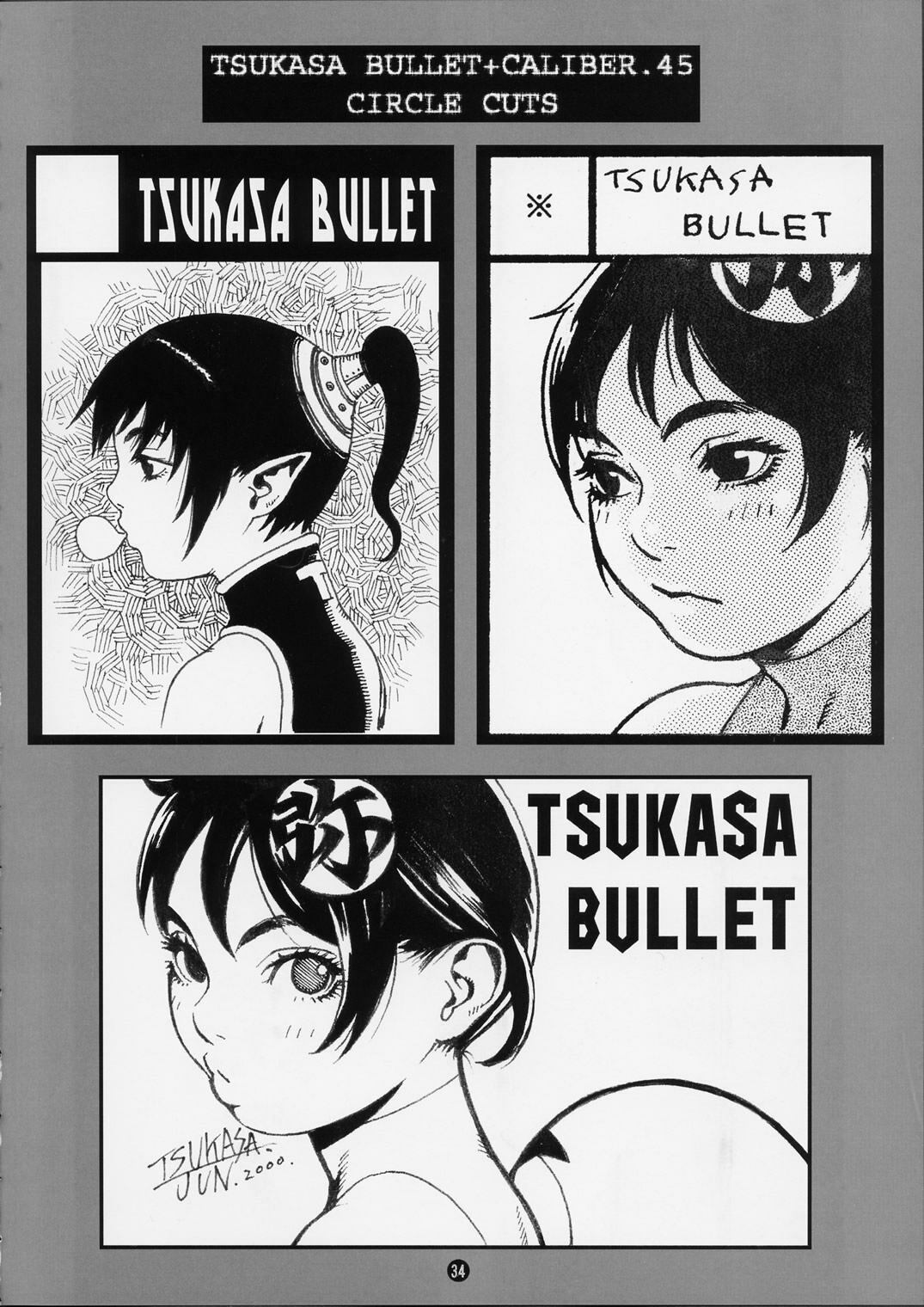 (C60) [Tsukasa Bullet (Tsukasa Jun)] Tsukasa Bullet 2001 (Street Fighter) page 34 full