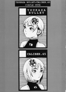 (C60) [Tsukasa Bullet (Tsukasa Jun)] Tsukasa Bullet 2001 (Street Fighter) - page 31