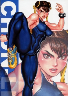 (C60) [Tsukasa Bullet (Tsukasa Jun)] Tsukasa Bullet 2001 (Street Fighter) - page 4