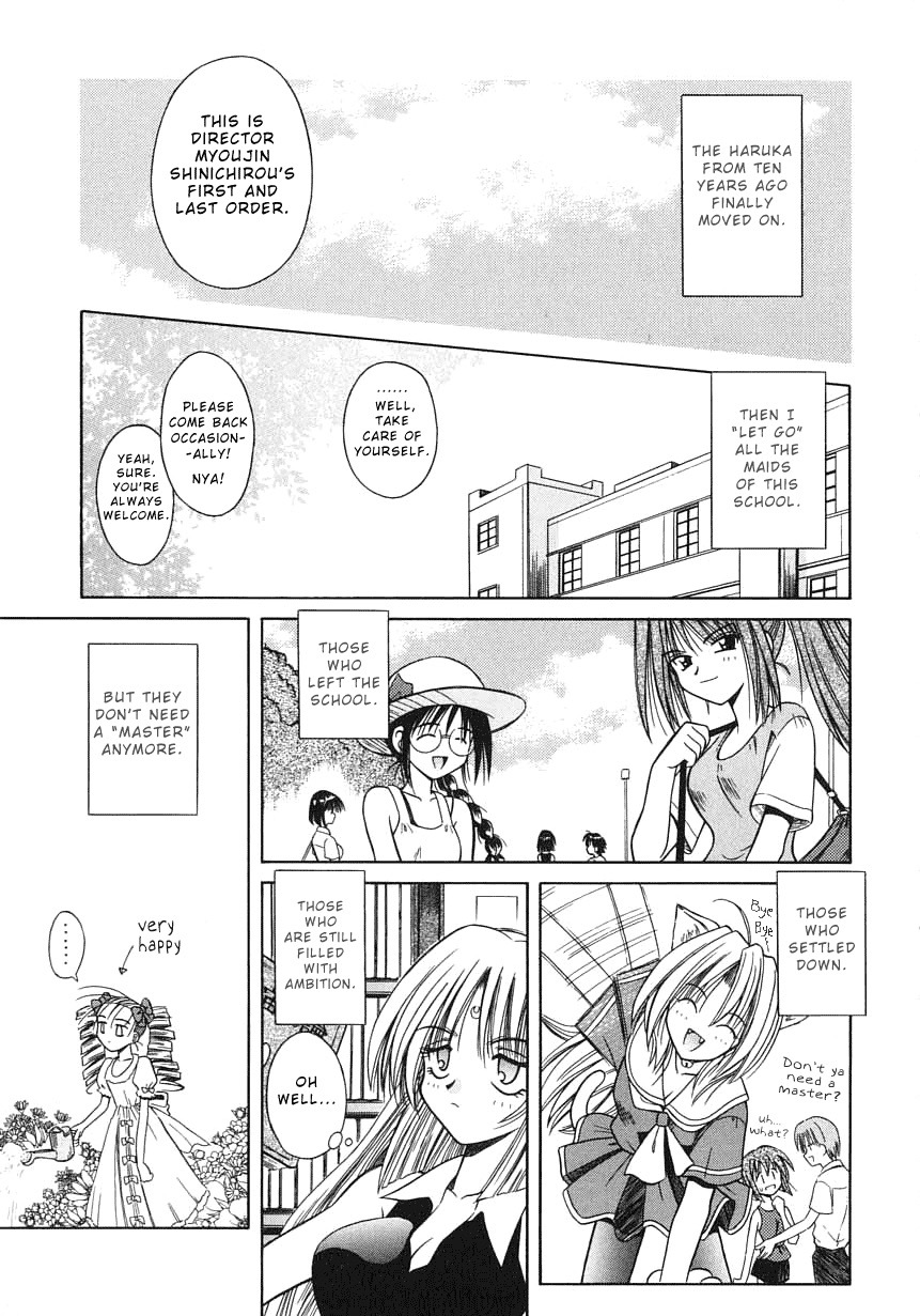 [Matra Milan] Palladium Garden [English] [Hmanga-project] page 170 full