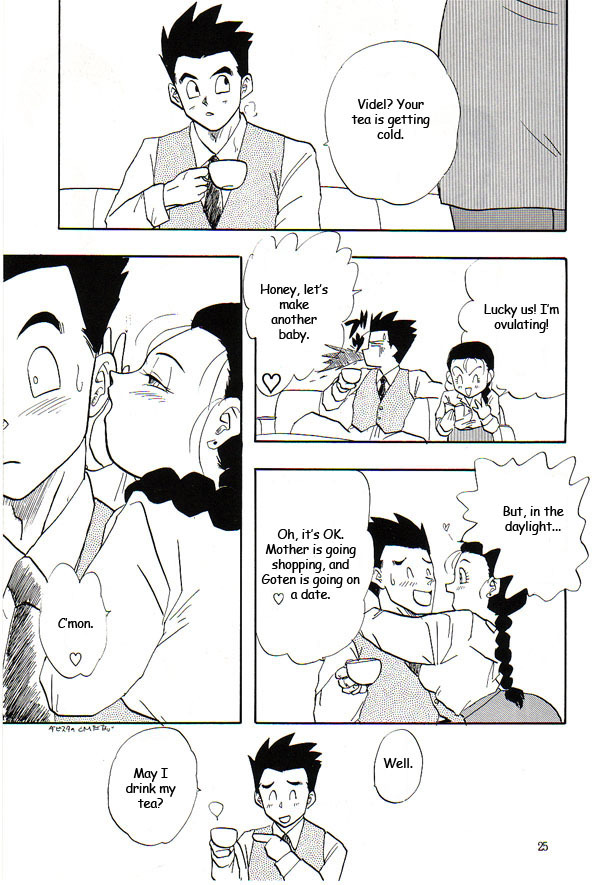 (C53) [Chirigami Goya, Fusuma Goten (Shouji Hariko)] HoHeTo (Dragon Ball GT) [English] page 24 full