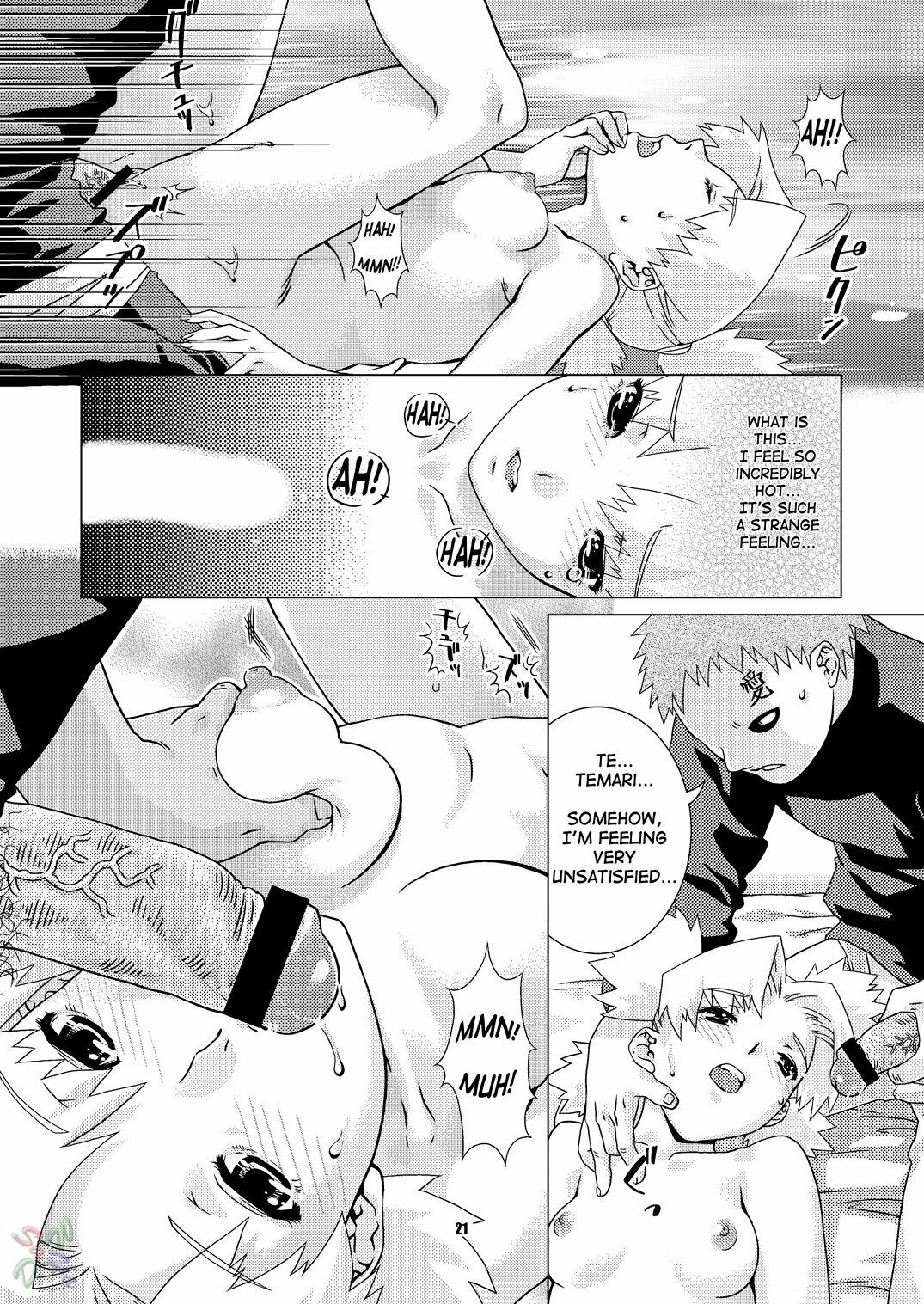 (C66) [NEKOMATAYA (Nekomata Naomi)] Hana Temari (Naruto) [English] [Doujin-World] page 22 full