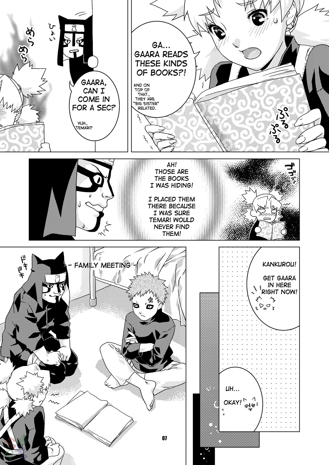 (C66) [NEKOMATAYA (Nekomata Naomi)] Hana Temari (Naruto) [English] [Doujin-World] page 8 full