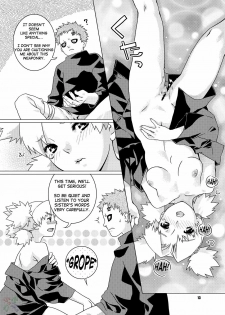 (C66) [NEKOMATAYA (Nekomata Naomi)] Hana Temari (Naruto) [English] [Doujin-World] - page 14