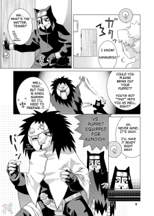 (C66) [NEKOMATAYA (Nekomata Naomi)] Hana Temari (Naruto) [English] [Doujin-World] - page 18
