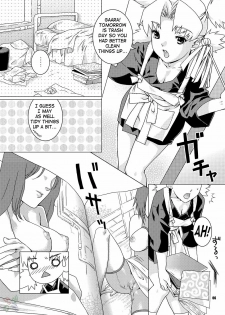 (C66) [NEKOMATAYA (Nekomata Naomi)] Hana Temari (Naruto) [English] [Doujin-World] - page 7