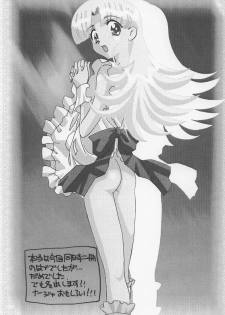 (C64) [Itaba Tatamiten (Itaba Hiroshi)] Ashita made Matenai (Ashita no Nadja) - page 25