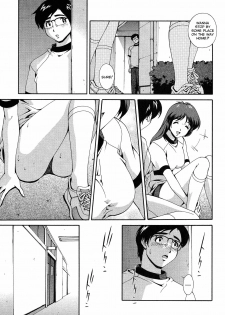 [Matsuzawa Kei] Omou ga Mama ni... | Any Way I Want It... [English] - page 28