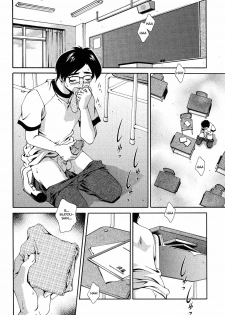 [Matsuzawa Kei] Omou ga Mama ni... | Any Way I Want It... [English] - page 29