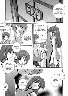 [Matsuzawa Kei] Omou ga Mama ni... | Any Way I Want It... [English] - page 42