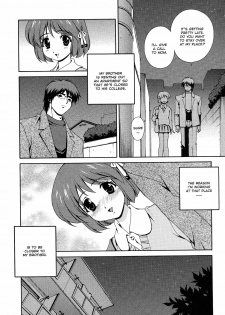 [Matsuzawa Kei] Omou ga Mama ni... | Any Way I Want It... [English] - page 43