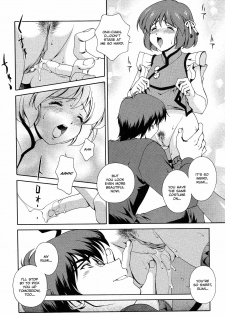 [Matsuzawa Kei] Omou ga Mama ni... | Any Way I Want It... [English] - page 45