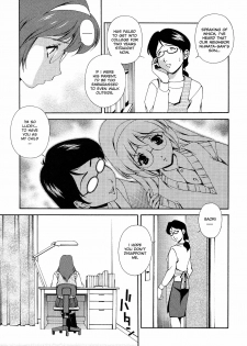 [Matsuzawa Kei] Omou ga Mama ni... | Any Way I Want It... [English] - page 7