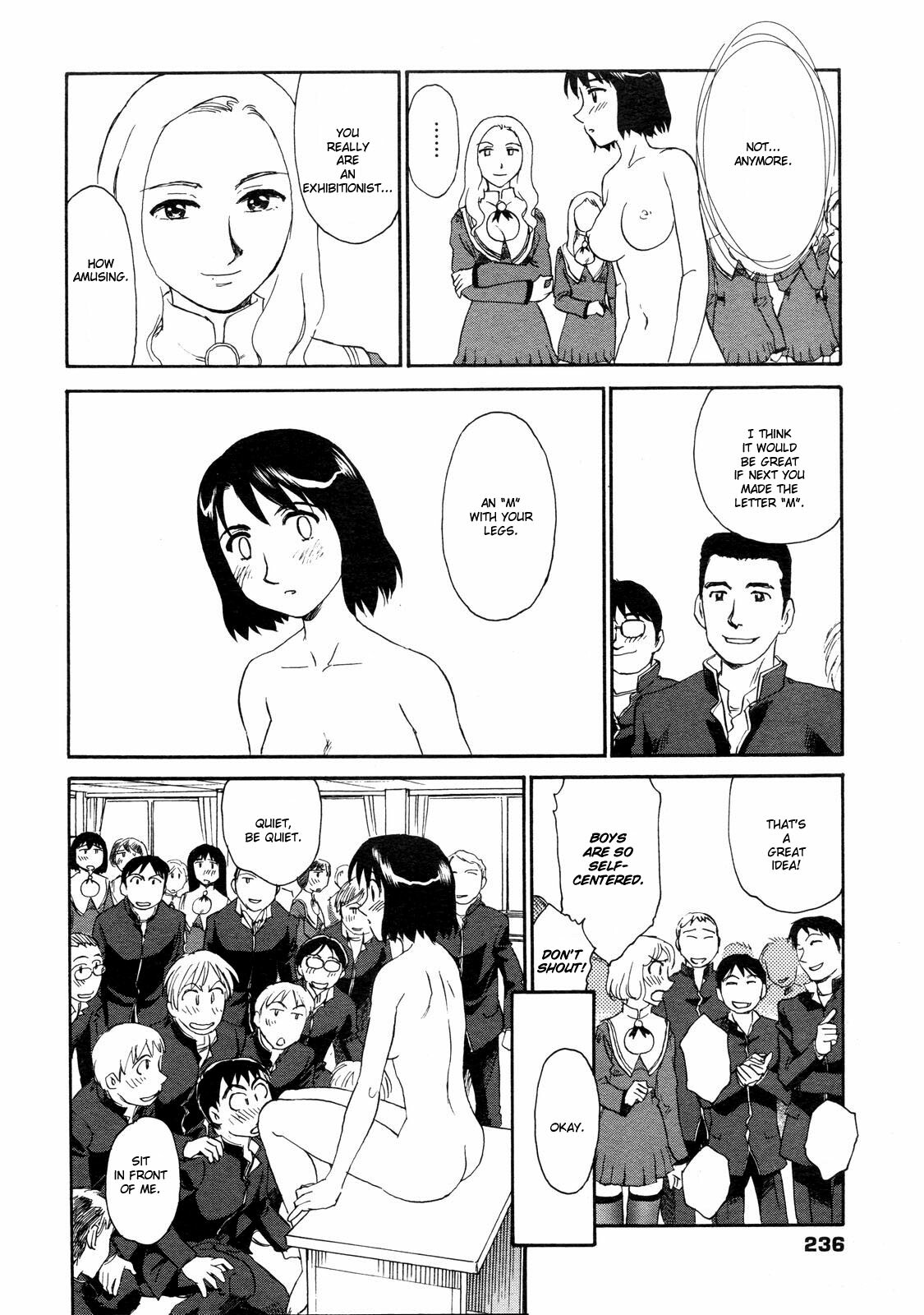 [Suehirogari] Kumo no Michi Ch. 1-2 [English] [Munyu] page 14 full