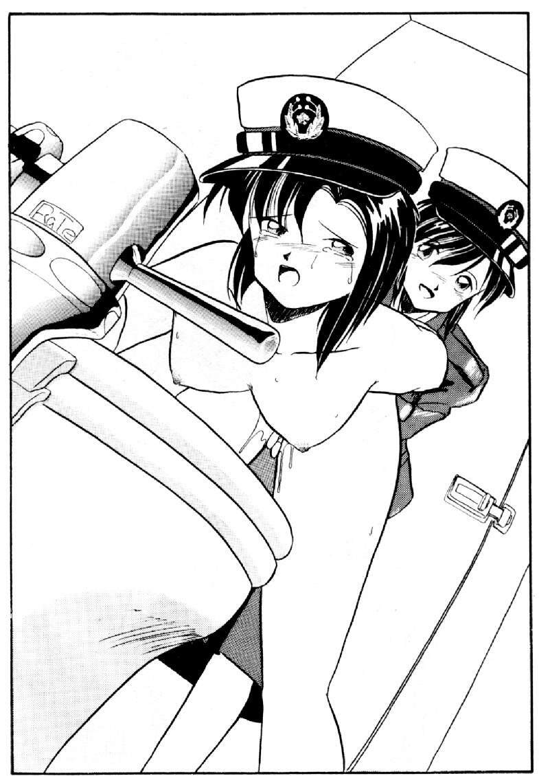 [Mizuno Kei] Cutie Police Woman 3 (You're Under Arrest) [Chinese] page 156 full