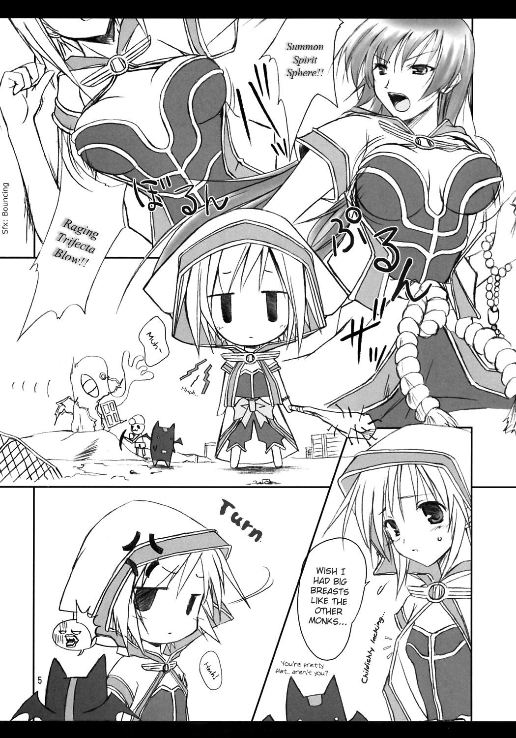 (C65) [KEMOKOMOYA (Komori Kei)] Aqua Benedictaaaaa (Ragnarok Online) [English] page 4 full