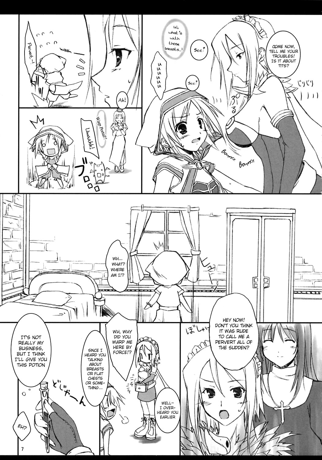 (C65) [KEMOKOMOYA (Komori Kei)] Aqua Benedictaaaaa (Ragnarok Online) [English] page 6 full