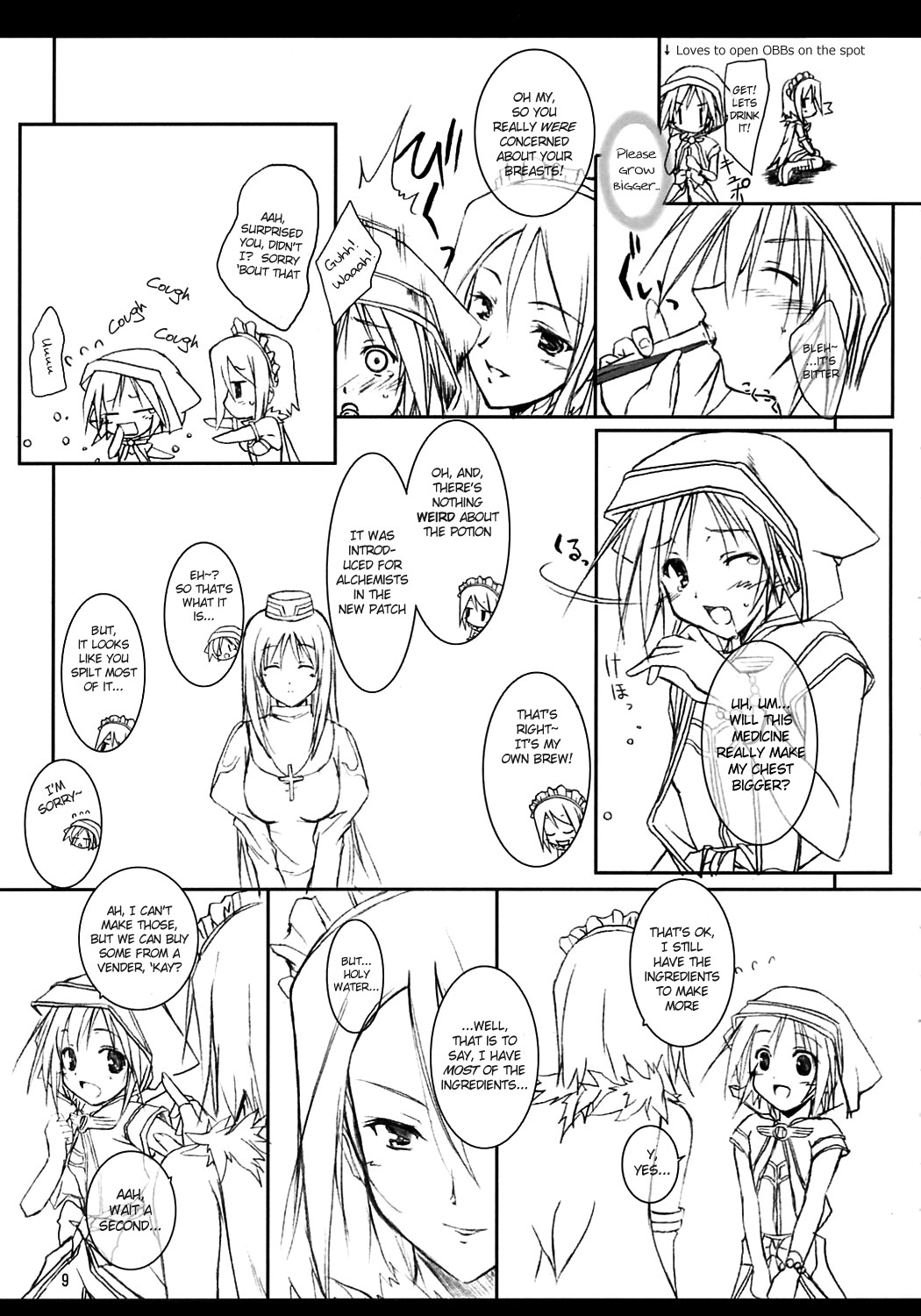 (C65) [KEMOKOMOYA (Komori Kei)] Aqua Benedictaaaaa (Ragnarok Online) [English] page 8 full