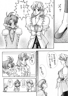 [Oh!saka Spirits (Ugeppa)] Ano~ Bokutachi, Osaka Desu Vol. 2 (Neon Genesis Evangelion, The Vision of Escaflowne) - page 13