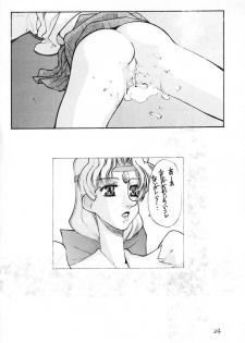 [Oh!saka Spirits (Ugeppa)] Ano~ Bokutachi, Osaka Desu Vol. 2 (Neon Genesis Evangelion, The Vision of Escaflowne) - page 23