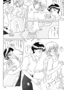 [Oh!saka Spirits (Ugeppa)] Ano~ Bokutachi, Osaka Desu Vol. 2 (Neon Genesis Evangelion, The Vision of Escaflowne) - page 31