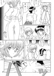 [Oh!saka Spirits (Ugeppa)] Ano~ Bokutachi, Osaka Desu Vol. 2 (Neon Genesis Evangelion, The Vision of Escaflowne) - page 36