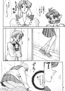 [Oh!saka Spirits (Ugeppa)] Ano~ Bokutachi, Osaka Desu Vol. 2 (Neon Genesis Evangelion, The Vision of Escaflowne) - page 7