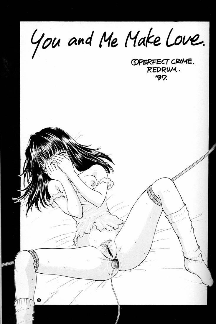 (C52) [PERFECT CRIME (REDRUM)] You and Me Make Love. page 5 full