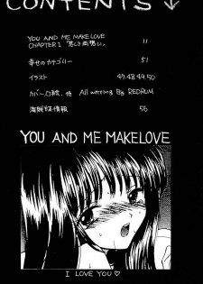 (C52) [PERFECT CRIME (REDRUM)] You and Me Make Love. - page 6