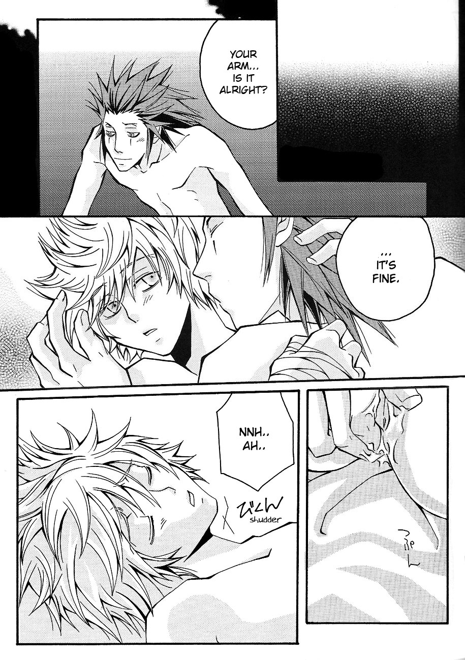 Key Hole (Kingdom Hearts) ENG (Yaoi) page 7 full