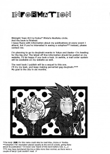 Key Hole (Kingdom Hearts) ENG (Yaoi) - page 13