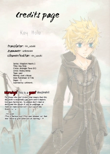 Key Hole (Kingdom Hearts) ENG (Yaoi) - page 15