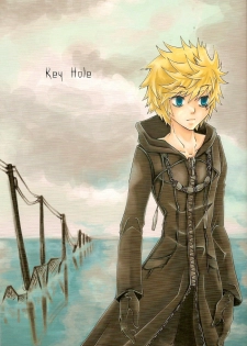 Key Hole (Kingdom Hearts) ENG (Yaoi) - page 1