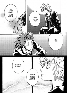 Key Hole (Kingdom Hearts) ENG (Yaoi) - page 5