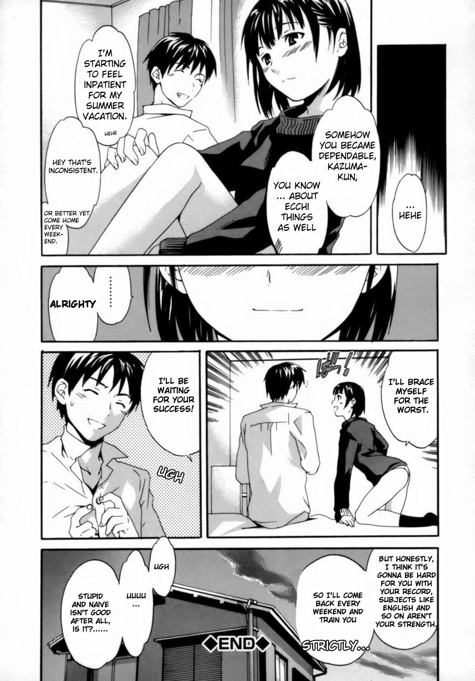 [Cuvie] Sweet Older Sister (Emotion) [English] [Dirty Translated Manga] page 17 full