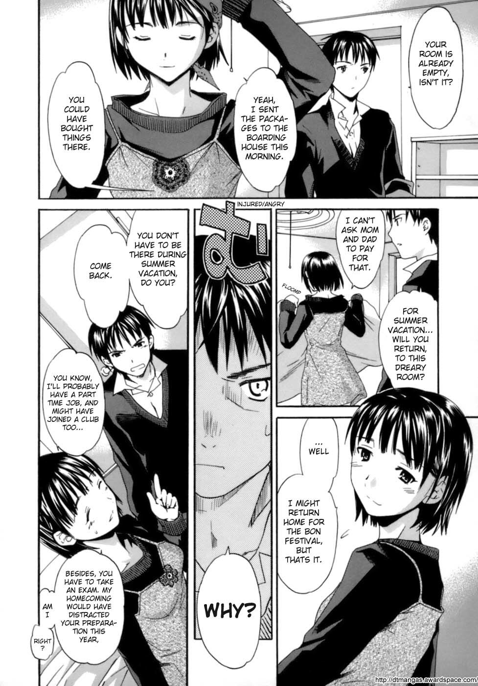 [Cuvie] Sweet Older Sister (Emotion) [English] [Dirty Translated Manga] page 3 full