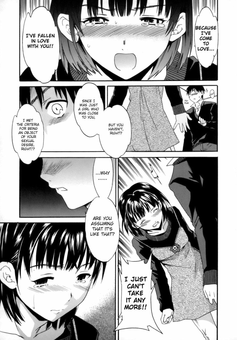 [Cuvie] Sweet Older Sister (Emotion) [English] [Dirty Translated Manga] page 6 full