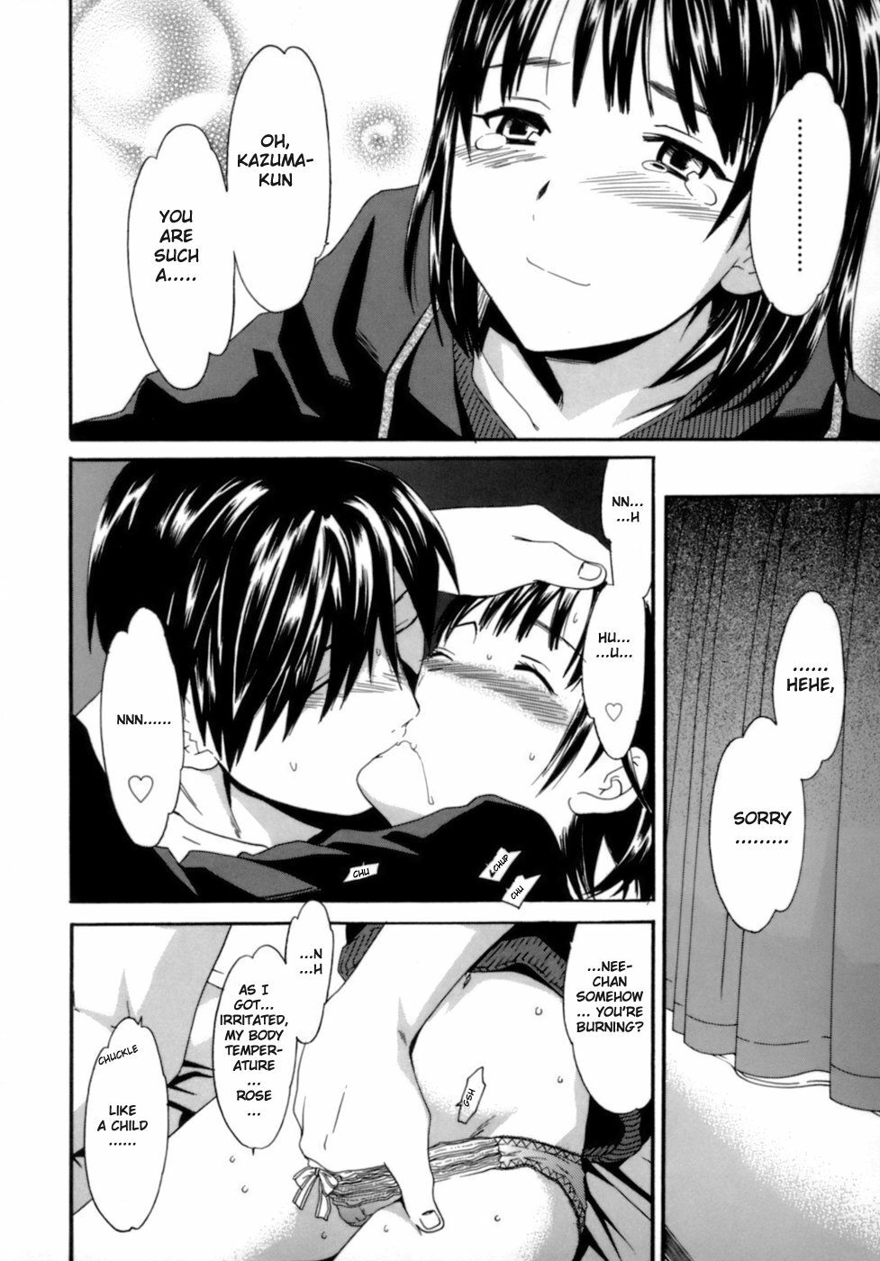 [Cuvie] Sweet Older Sister (Emotion) [English] [Dirty Translated Manga] page 9 full