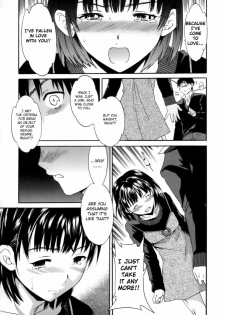 [Cuvie] Sweet Older Sister (Emotion) [English] [Dirty Translated Manga] - page 6