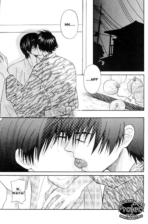 [P801] Hikago - I Know the Name of That Feeling ENG (Yaoi) page 14 full