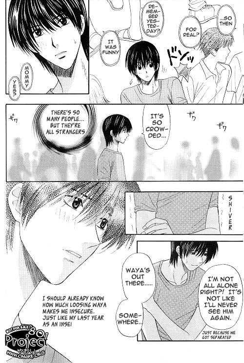 [P801] Hikago - I Know the Name of That Feeling ENG (Yaoi) page 7 full