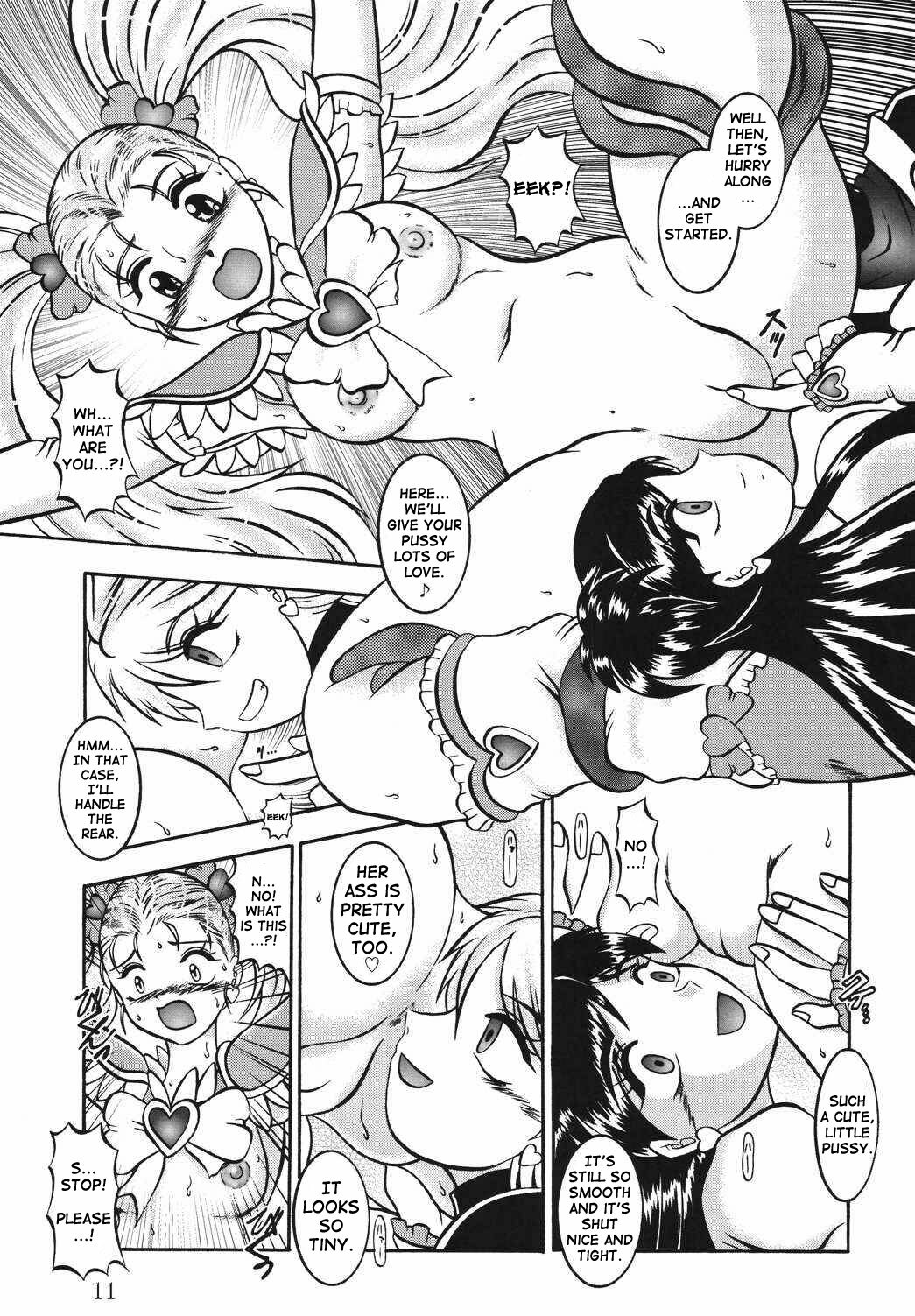 (Comic Castle 2005) [Studio Kyawn (Murakami Masaki)] GREATEST ECLIPSE True SHINE ～Kouki～ (Futari wa Precure) [English] page 10 full