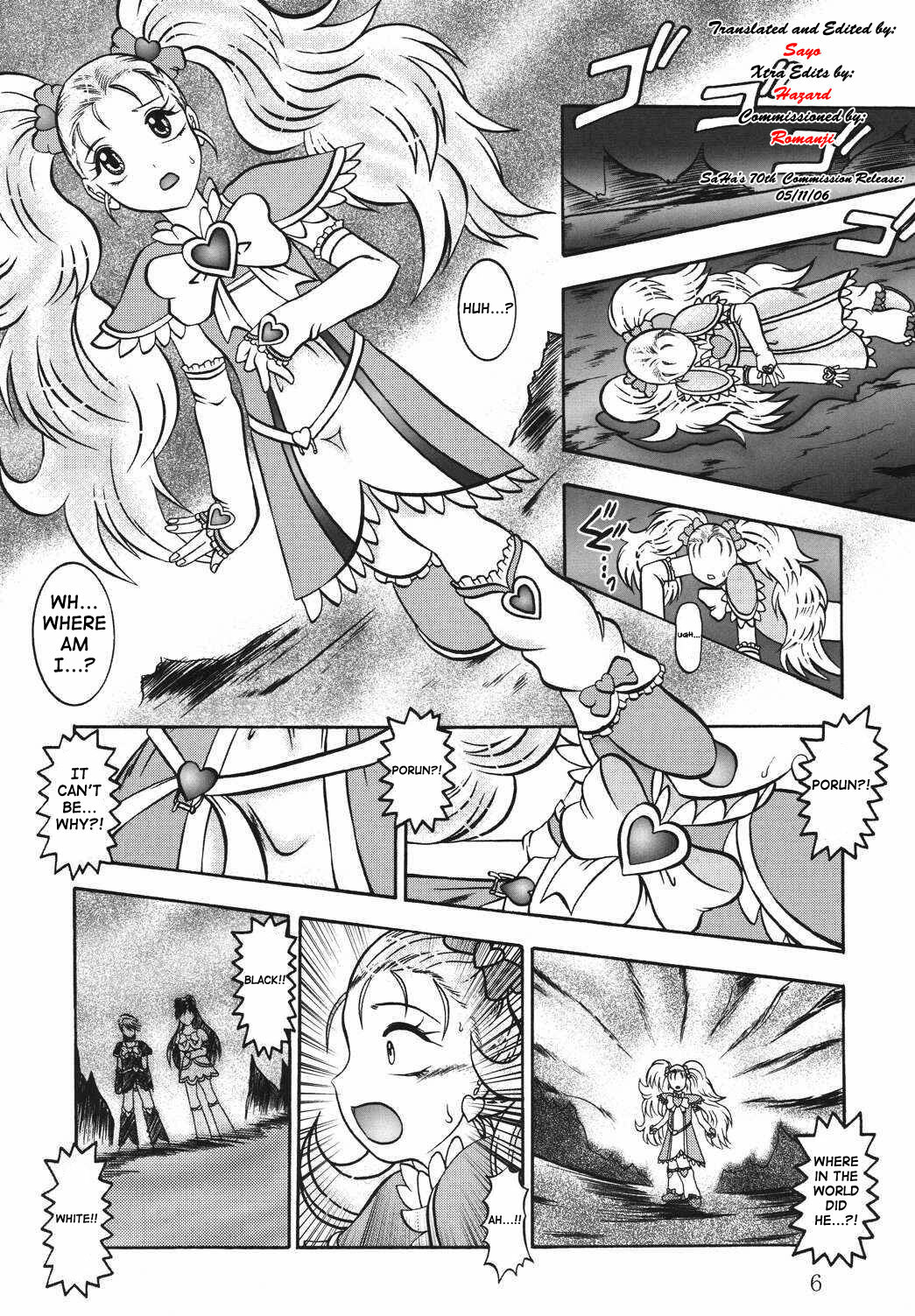 (Comic Castle 2005) [Studio Kyawn (Murakami Masaki)] GREATEST ECLIPSE True SHINE ～Kouki～ (Futari wa Precure) [English] page 5 full