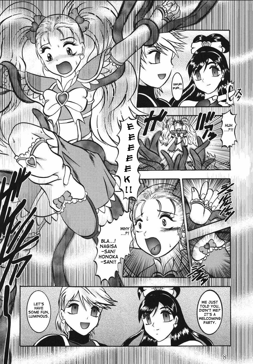 (Comic Castle 2005) [Studio Kyawn (Murakami Masaki)] GREATEST ECLIPSE True SHINE ～Kouki～ (Futari wa Precure) [English] page 7 full