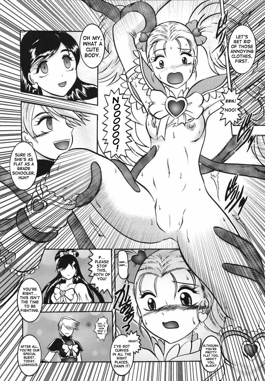 (Comic Castle 2005) [Studio Kyawn (Murakami Masaki)] GREATEST ECLIPSE True SHINE ～Kouki～ (Futari wa Precure) [English] page 9 full