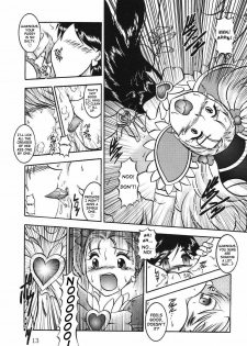 (Comic Castle 2005) [Studio Kyawn (Murakami Masaki)] GREATEST ECLIPSE True SHINE ～Kouki～ (Futari wa Precure) [English] - page 12