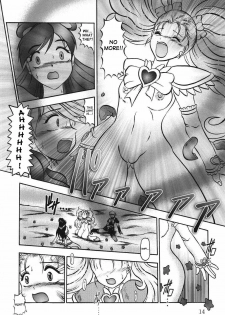 (Comic Castle 2005) [Studio Kyawn (Murakami Masaki)] GREATEST ECLIPSE True SHINE ～Kouki～ (Futari wa Precure) [English] - page 13