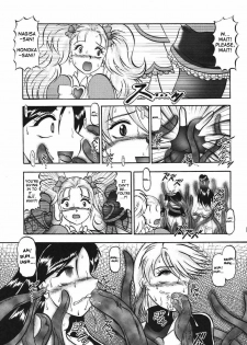 (Comic Castle 2005) [Studio Kyawn (Murakami Masaki)] GREATEST ECLIPSE True SHINE ～Kouki～ (Futari wa Precure) [English] - page 16